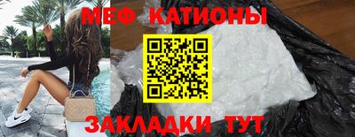 стаф Тара