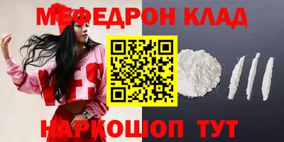 стаф Тара