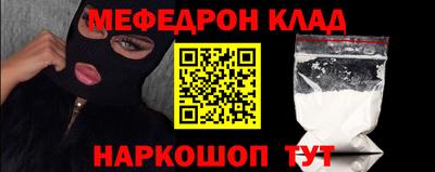 экстази Тверь