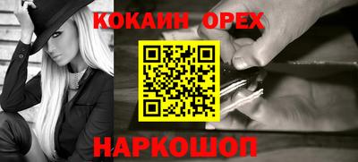 экстази Тверь