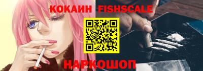экстази Тверь