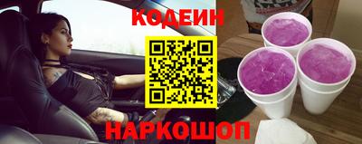 прущая мука Тула