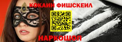 прущая мука Тула