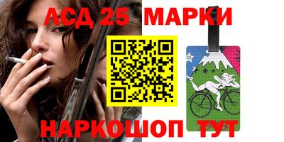 экстази Тверь