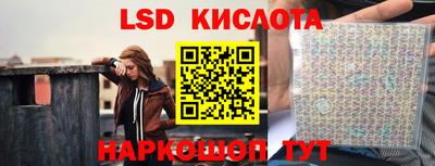 марки nbome Туймазы