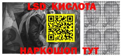 экстази Тверь