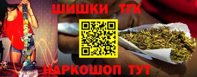 альфа пвп VHQ Татарск