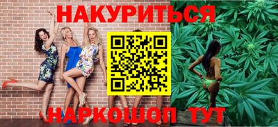 альфа пвп VHQ Татарск