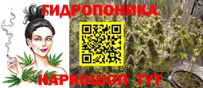 альфа пвп VHQ Татарск