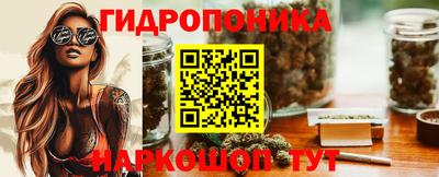 альфа пвп VHQ Татарск