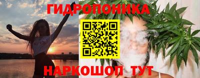 прущая мука Тулун