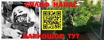 экстази Тверь