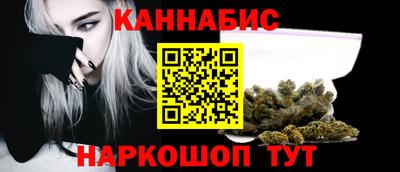 прущая мука Тула