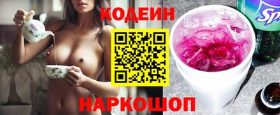 стаф Тара