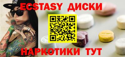 стаф Тара