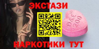 прущая мука Тулун