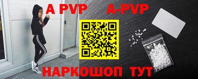 марки nbome Туймазы