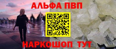 экстази Тверь
