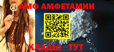 стаф Тара
