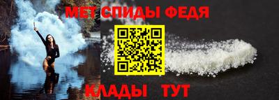 экстази Тверь