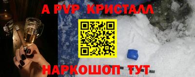марки nbome Туймазы