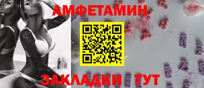стаф Тара