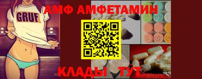 прущая мука Тула