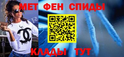 марки nbome Туймазы