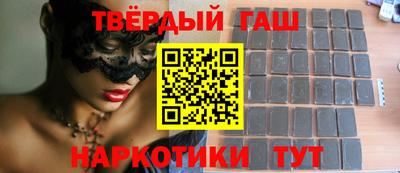 марки nbome Туймазы
