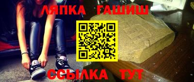 экстази Тверь
