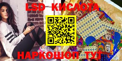 альфа пвп VHQ Татарск