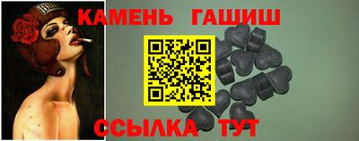 альфа пвп VHQ Татарск