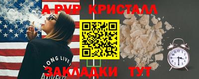 экстази Тверь