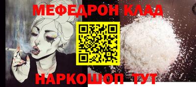 экстази Тверь